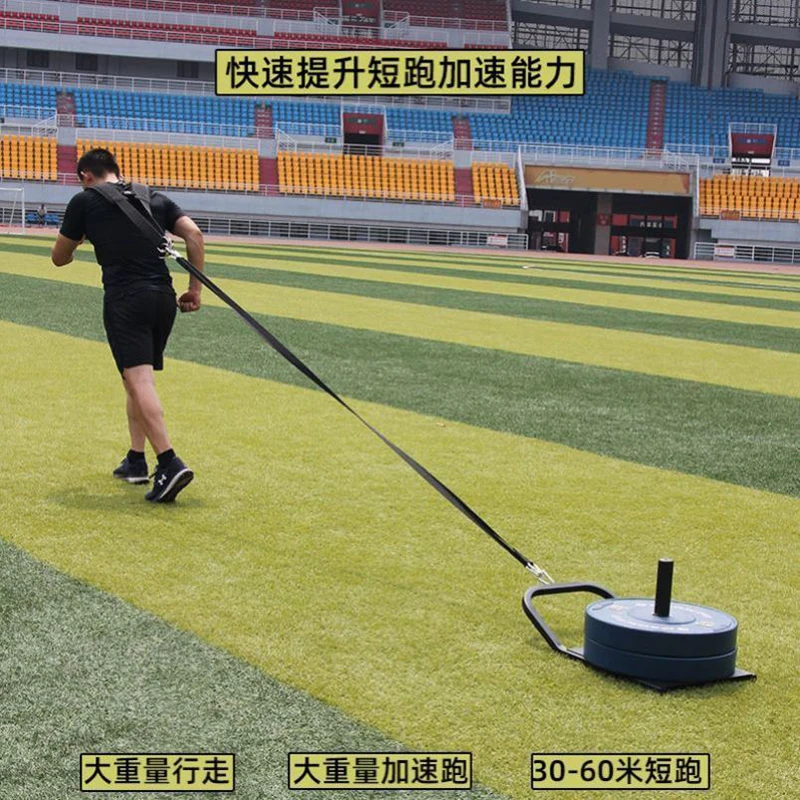 

Sled car track and field strength training weight plate pulling force weightlifting cart sprint fitness sled car