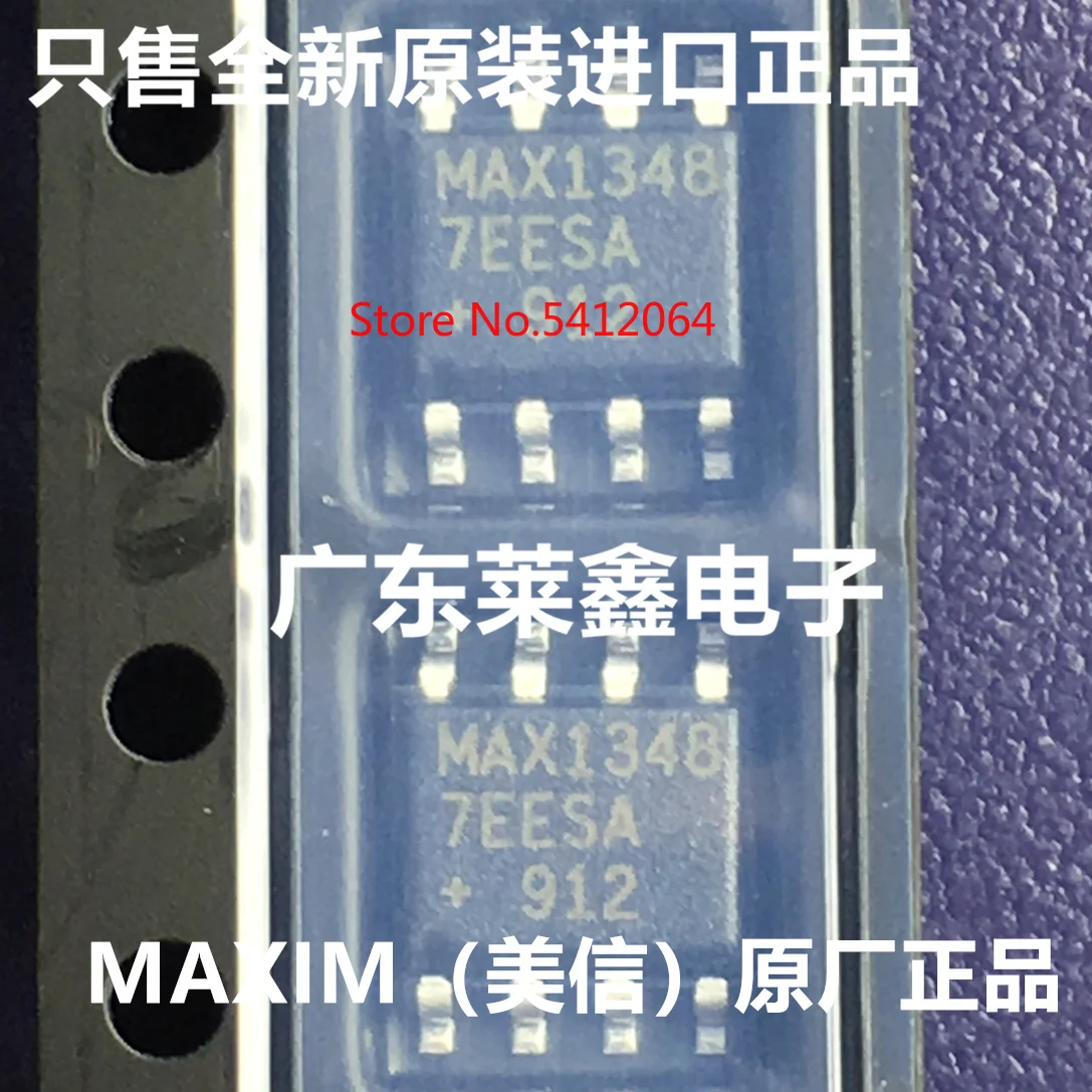 2 шт./лот MAX13487EESA MAX1348 SOP 8|Замыкатели| |