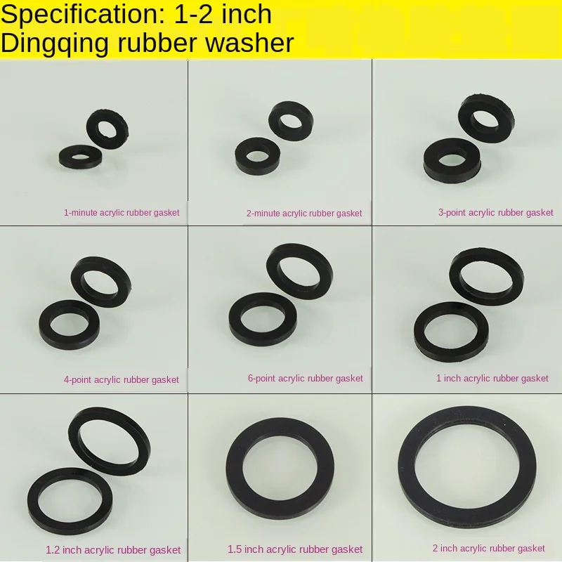 1 / 2 / 3 / 4 / 6 point 1 / 1.2 / 1.5 / 2 inch nitrile rubber gasket seal washer joint flat washer  20Pcs