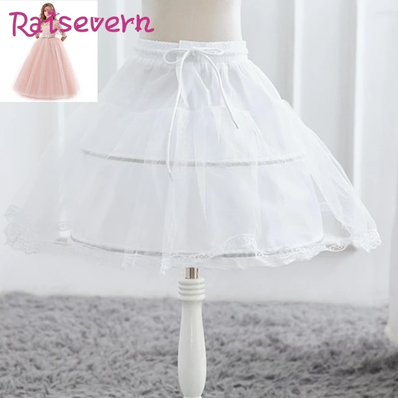 Raisvern/кружевная юбка американка в стиле пэчворк с эластичной резинкой на талии