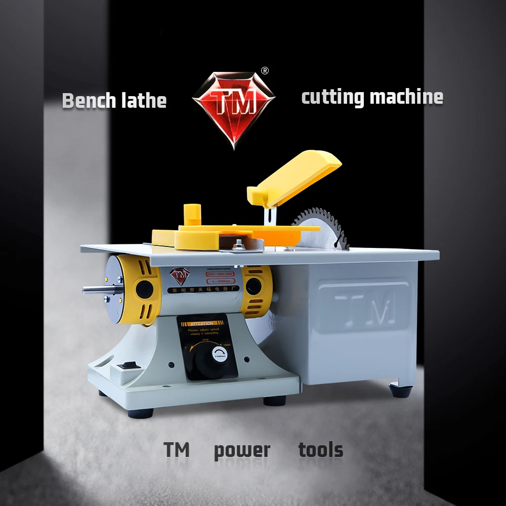 Настольная мини пила TM многофункциональная настольная шлифовальная машина