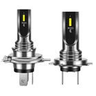 2 шт. H4 H7 Автомобильная светодиодный ная фара 6500K 80 Вт мотоциклетная Модифицированная противотуманная фара белая лампа универсальная сменная фара