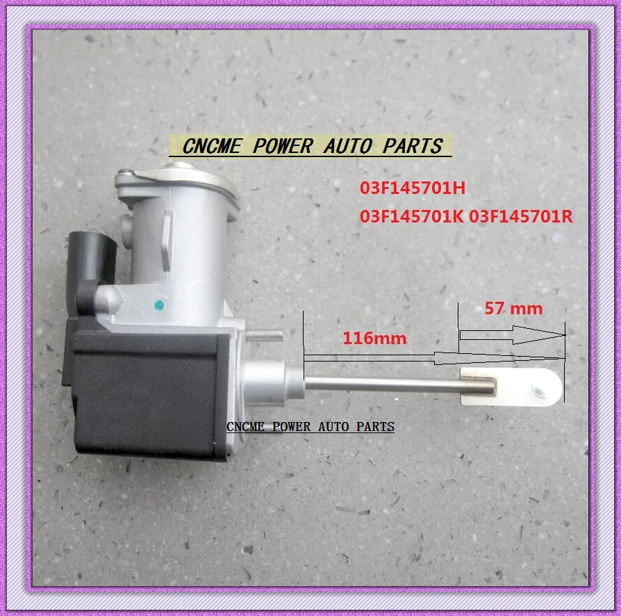 Турбопривод 03F145701H 03F145701K 03F145701KV 03F145701KX 03F145701HV 03F145701HX 03F145701R 03F145701RV