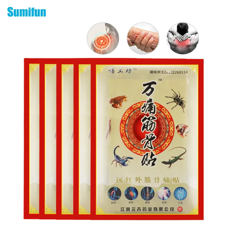 

24Pcs Chinese Medicinal Pain Relief Patch Arthritis Rheumatism Knee Shoulder Back Waist Joints Sticker Herbal Plaster Body Relax