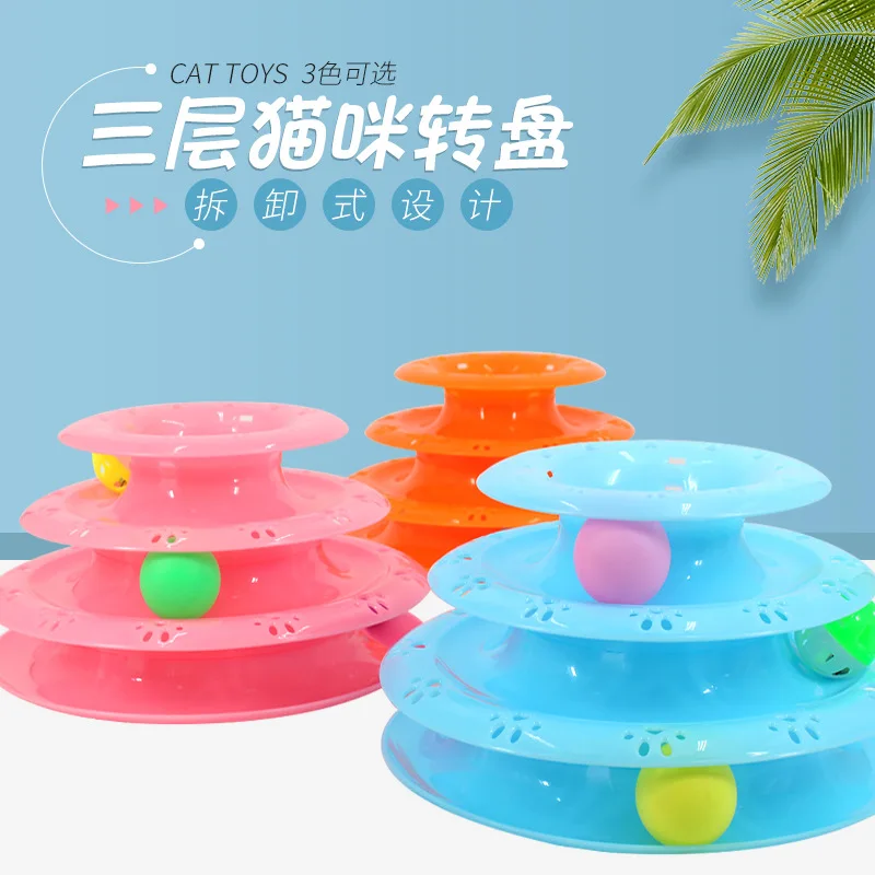 

Cat Toy Pet Educational Toy Ball Cat Interactive Toy Turntable Three-layer Play Disc Track Tower Funny Cat Disc Funny Cat