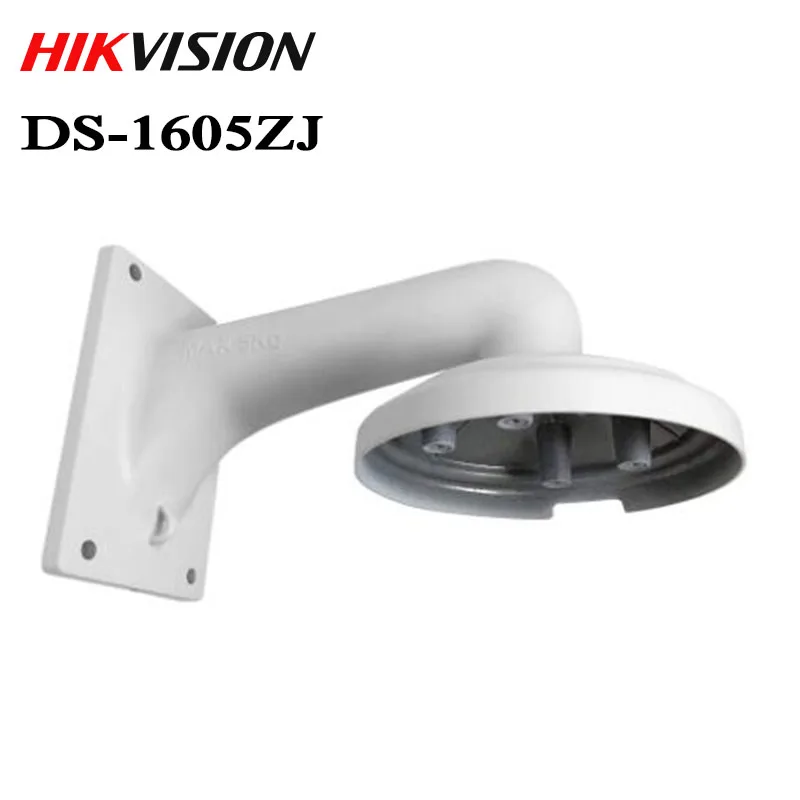 Настенный кронштейн DS 1605ZJ для 2DE4A425IW DE 2DE4A404IW DE|Аксессуары CCTV| |