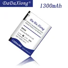 Аккумулятор для телефона DaDaXiong 1300 мАч BR50 для Motorola RAZR V3IM V3 V3i V3c V3E V3m V3T V3Z PEBL U6 Prolife 300 500