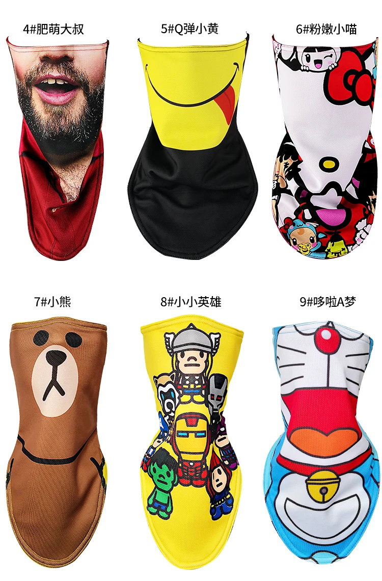 Adult Ski bicycle Face Mask Cycling Winter Warm bike Scarf Protection half Face Mask Snowboard Hood Balaclavas mens kids women
