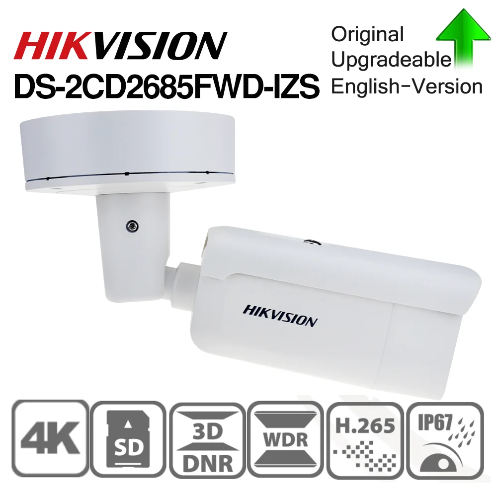Hikvision оригинальная планшельная камера 8 МП POE CCTV 50 м ИК диапазон IP67 IK10 H.265 + зум 2 12