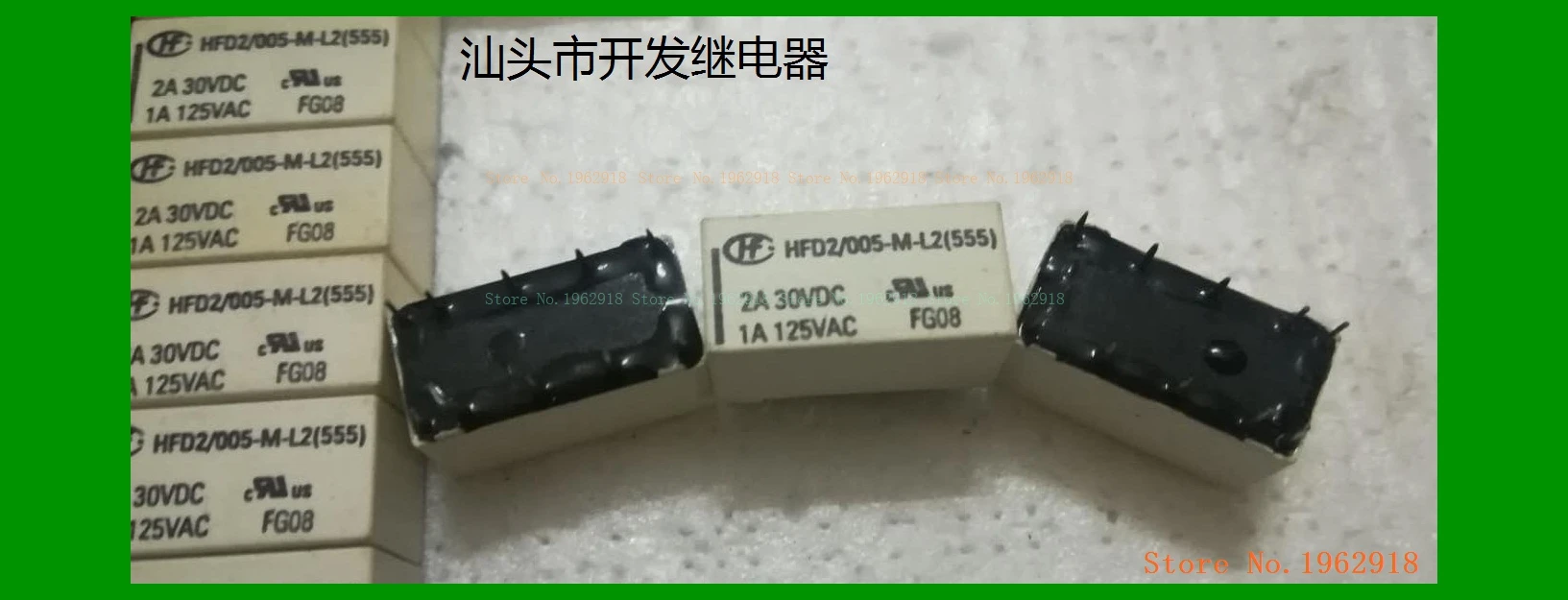 HFD2/005 -M-L2(555) HFD2/024-M-L2(555) DIP10 HFD2-012 HFD2-024-M-L2(555) | Строительство и ремонт