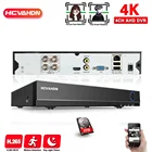 Система видеонаблюдения, 4K, 8 Мп, 4 канала, XMEYE, 5 Мп