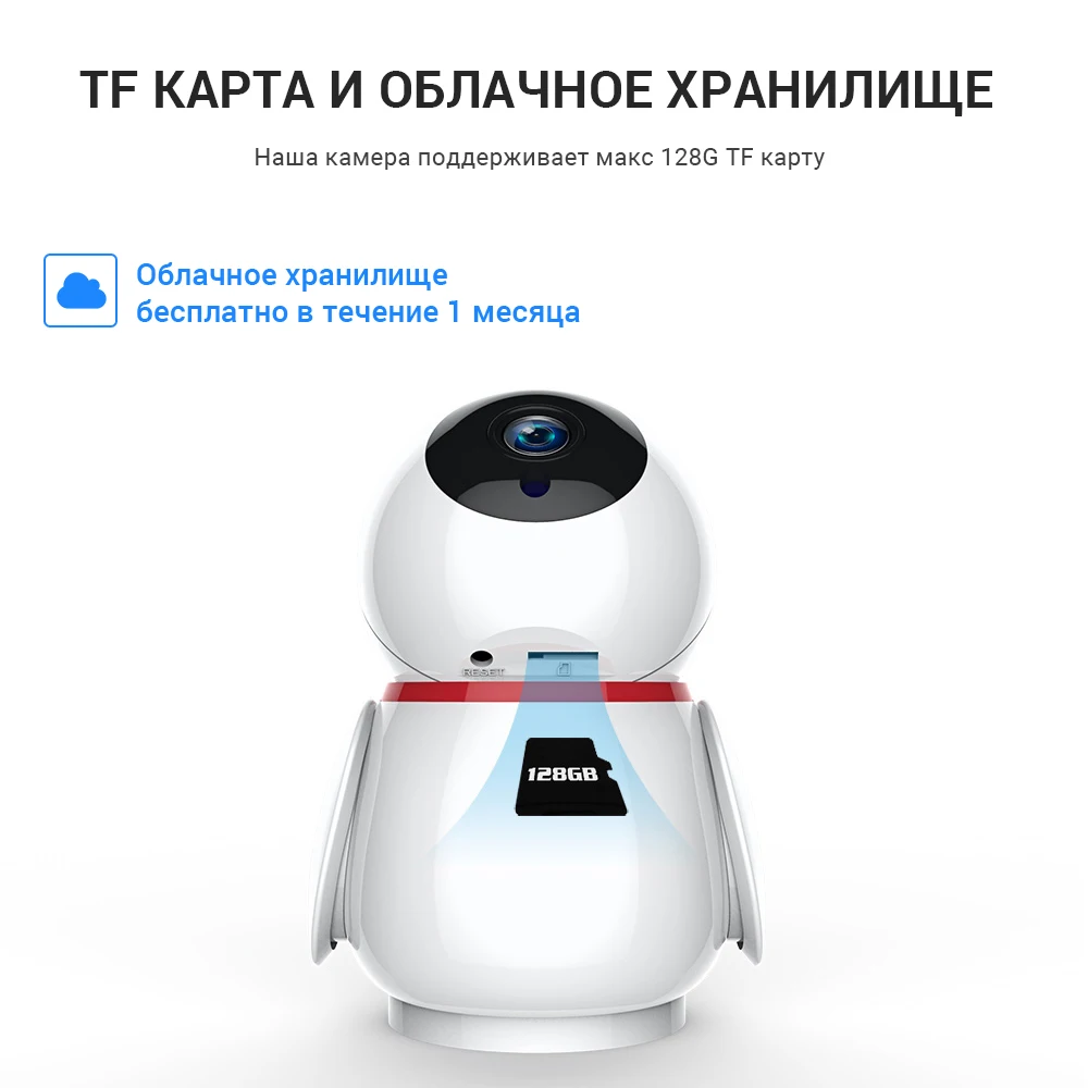 Defeway HD 1080P умная камера Домашняя мини Wifi камера двухсторонняя аудио Wifi ip-камера ночного видения Видеокамера камера наблюдения