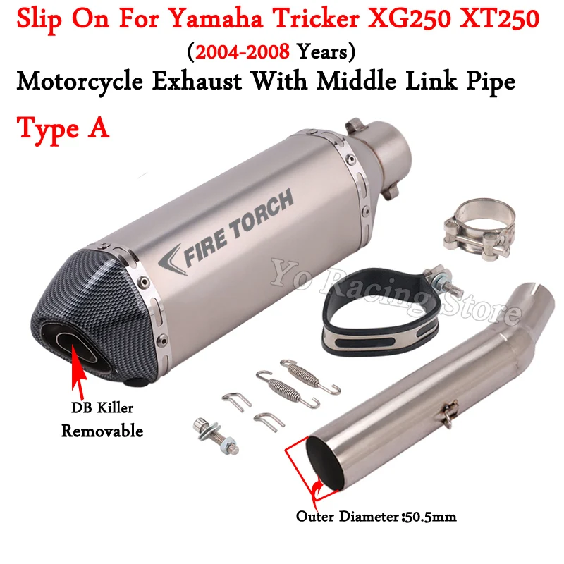 Слипоны для мотоцикла Yamaha Tricker XG250 XT250 2004-2008 Модифицированная средняя звеньевая