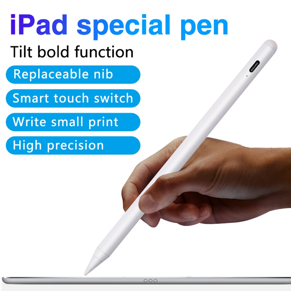 Стилус активный для Apple iPad 2018 и 2019 6 го 7 поколения/Pro 3 поколения/Mini 5