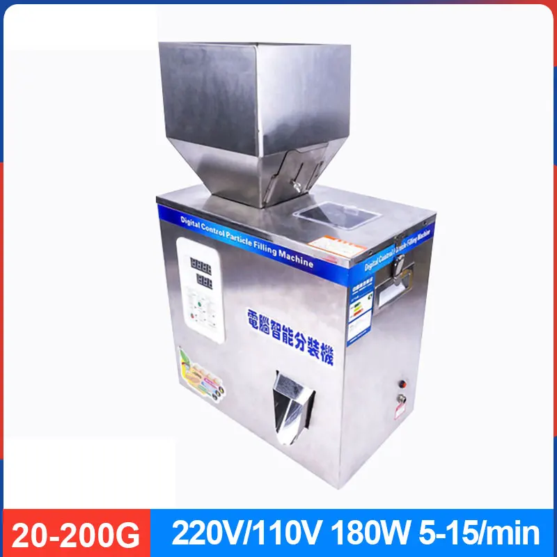 

200 г оборудование для автоматического взвешивания и наполнения, гранулированная машина для розлива волчьих ягод, упаковочная машина для по...