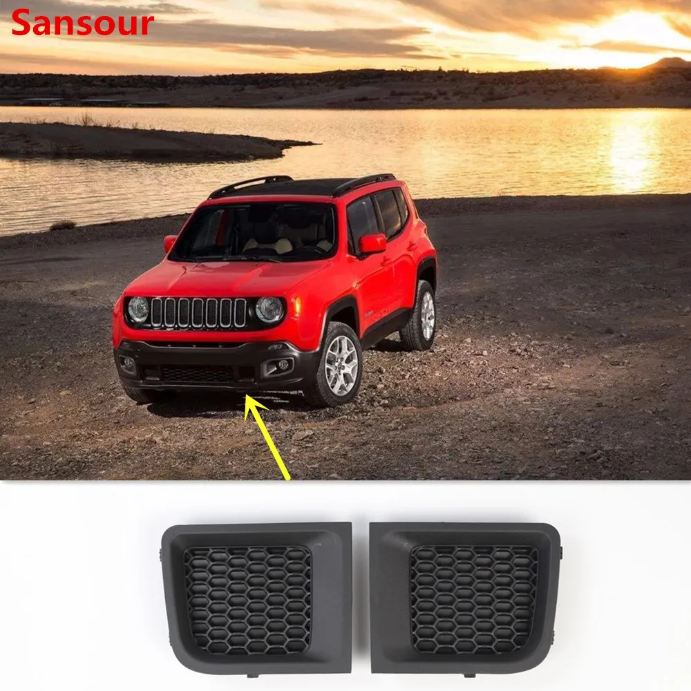 Sansour 2 шт. черная Автомобильная передняя решетка нижнего бампера Рамка декор для