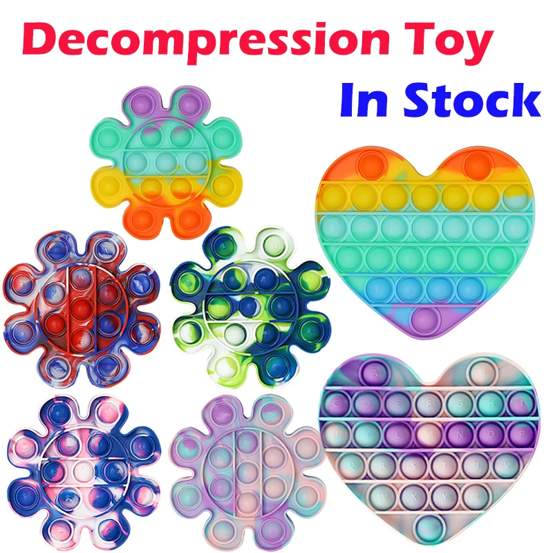 

Радужная игрушка-антистресс для детей, игрушка-антистресс