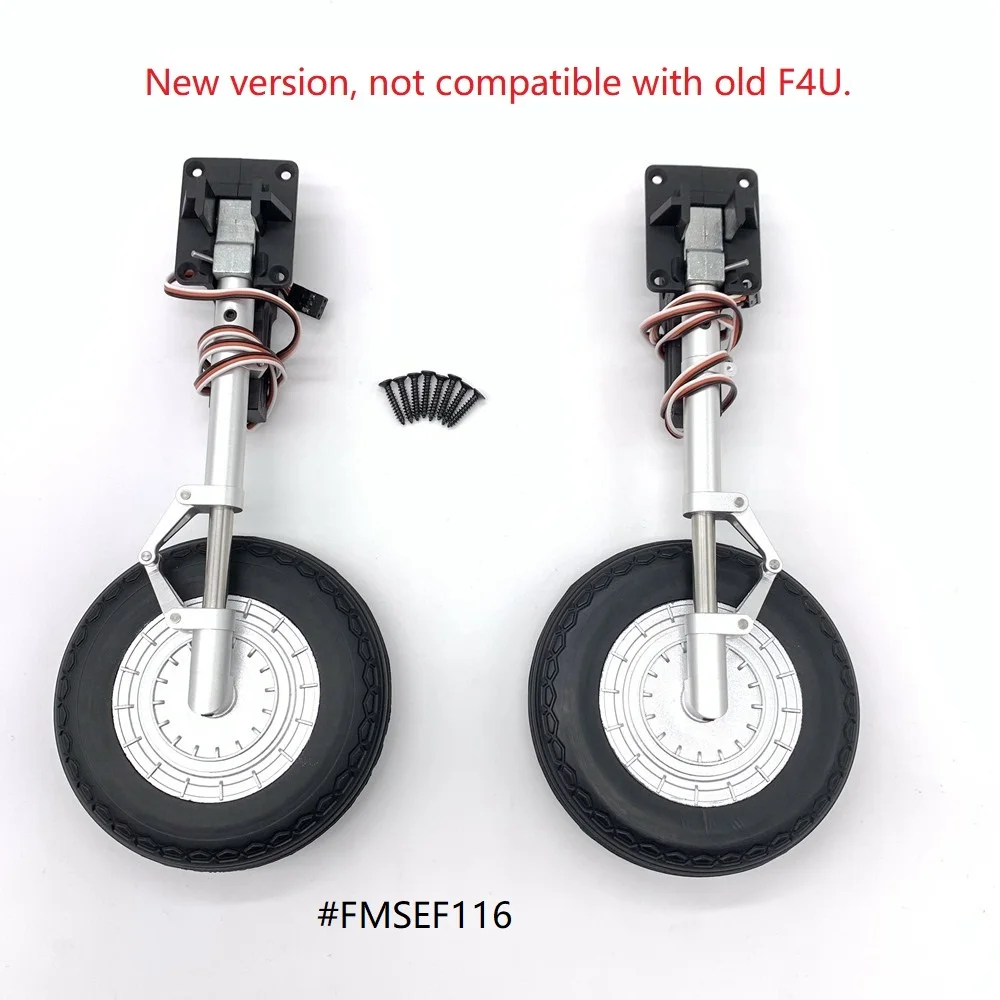 Новый комплект основного шасси для модели FMS 1700 мм F4U RC Warbird FMS043 | Игрушки и хобби