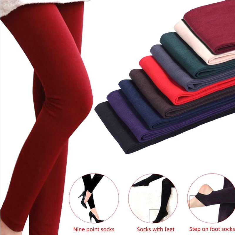 Осенние женские колготки модные матовые бамбуковые угольные утепленные цветные