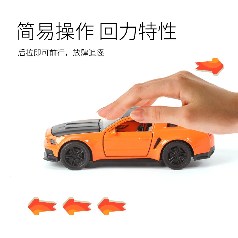 Высококачественная модель спортивного автомобиля Boy Mustang R8 1:36 Nissan Gt-R R34 из сплава