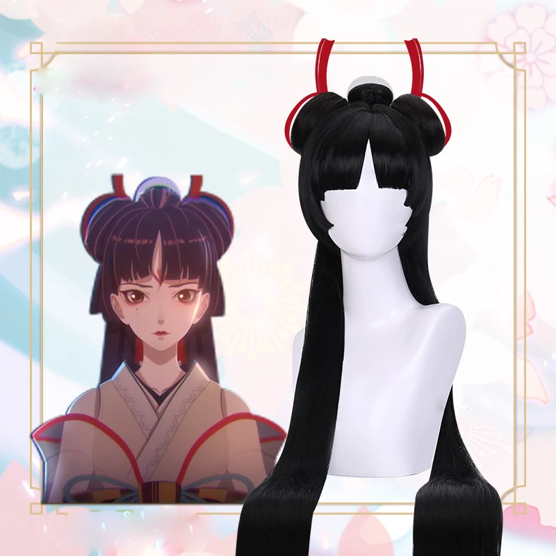 

1pcs Game Onmyoji Long Wig Cosplay Costume Prop Decor for Women Girl Heat Resistant Synthetic Hair Collection Gift 120cm
