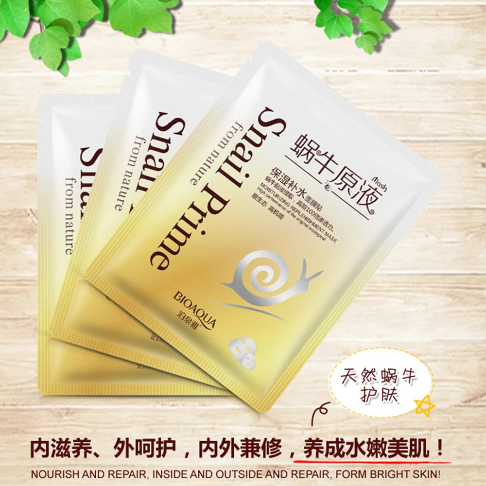 Красота уход за кожей улитка гидро гель эссенция маска увлажняющее масло