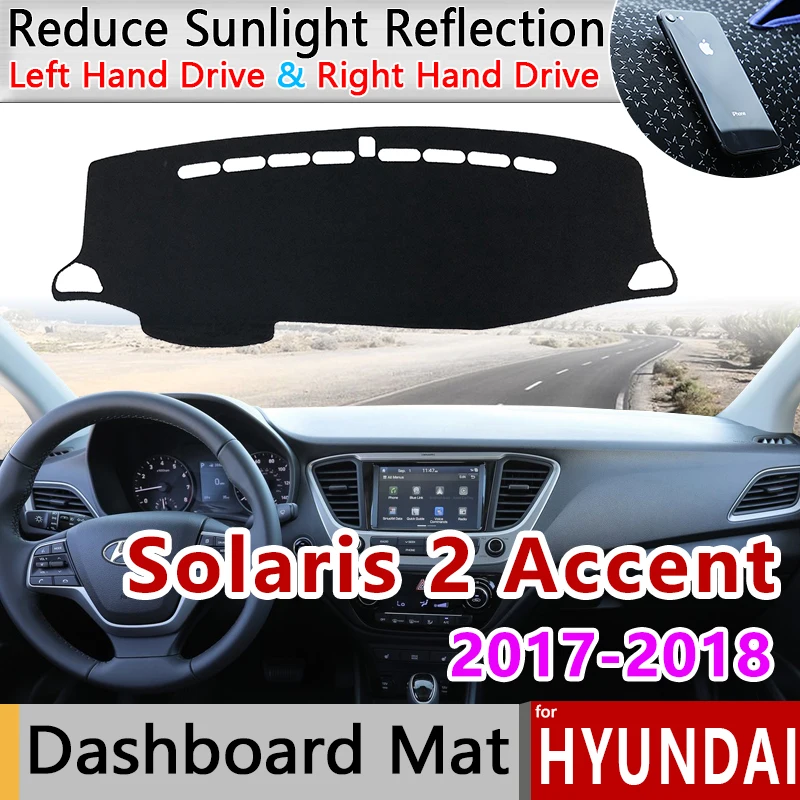 Для Hyundai Solaris 2 Accent 2017 2018 HC Противоскользящий коврик для приборной панели защиты от
