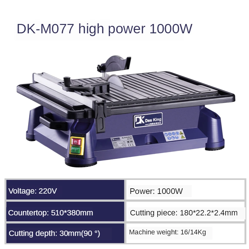 

1000W Desktop electric ceramic tile cutter household small multifunctional stone floor tile jade cutter chamfering machine