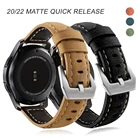 Ремешок матовый из натуральной кожи для Samsung Galaxy Watch 3 45 мм41 дюйма, спортивный быстросъемный браслет для Huawei Watch GT 2 Pro