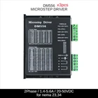 Цифровой Драйвер шагового двигателя DM556, 5,6 А, для 57 86, 2-фазный контроллер шагового двигателя NEMA23 NEMA34