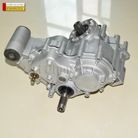 gearbox or transmission box suit for BRP Outlander 650BRP800