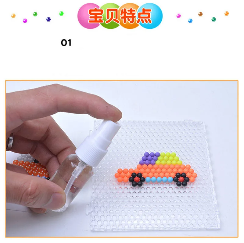 10-24 цвета 5 мм DIY Волшебные бусины Aqua ручная работа 3D бисер Головоломка Детские развивающие игрушки Aqua для детей пополняние чары бобы