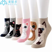 12 pairs per set spring new cartoon female socks versatile cute dog sweat absorption sock hot socks wholesale