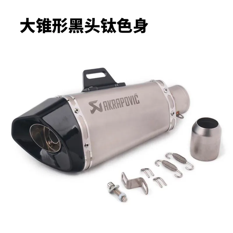 51 мм Универсальный мотоцикл выхлопной трубы Akrapovic titanium цвет для CBR150R GSX DL250 R3R25 FZS150 MT09 MT 07 Z800 R1000rr - Цвет: B