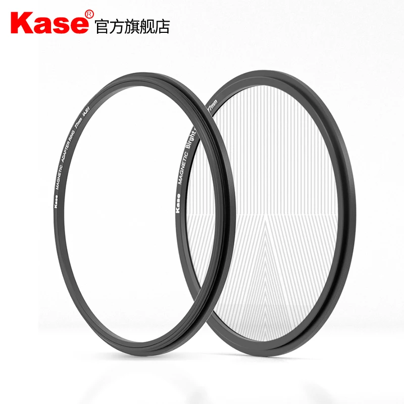 77 82 мм Магнитная яркая звезда точный фокусирующий инструмент природная ночная