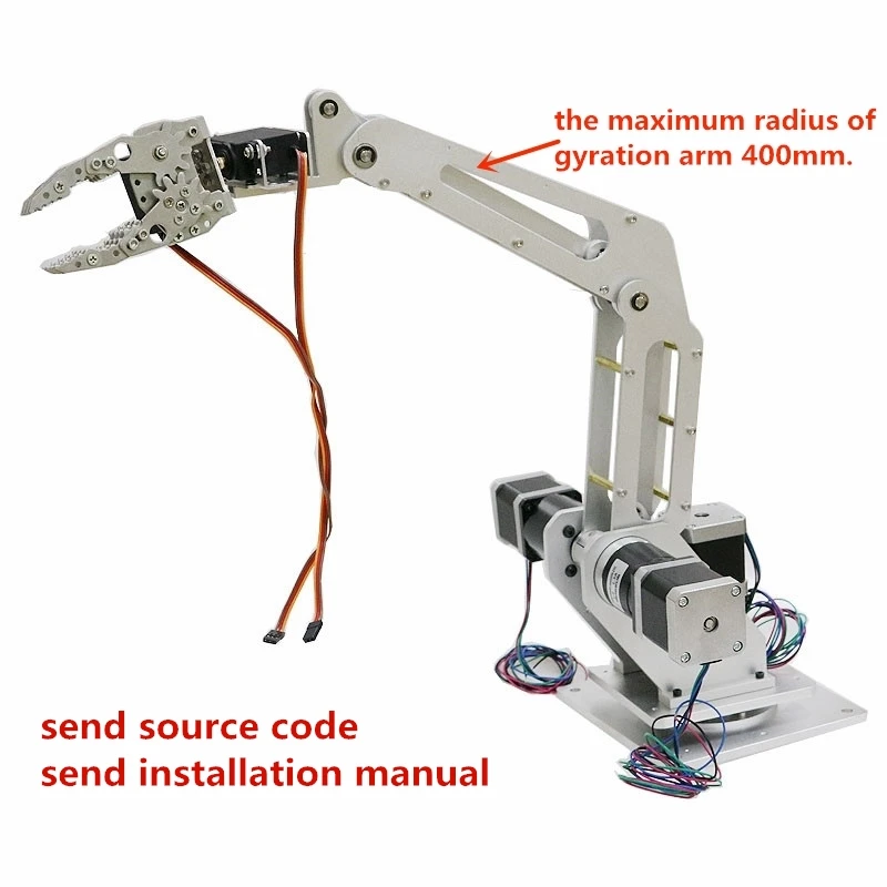 3DOF манипулятор коготь отправить исходный код и Инструкция по
