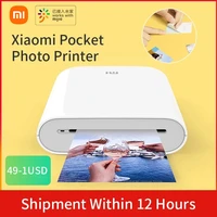 xiaomi mijia ar printer 300dpi portable photo mini pocket with diy share 500mah picture printer pocket printer work with mijia