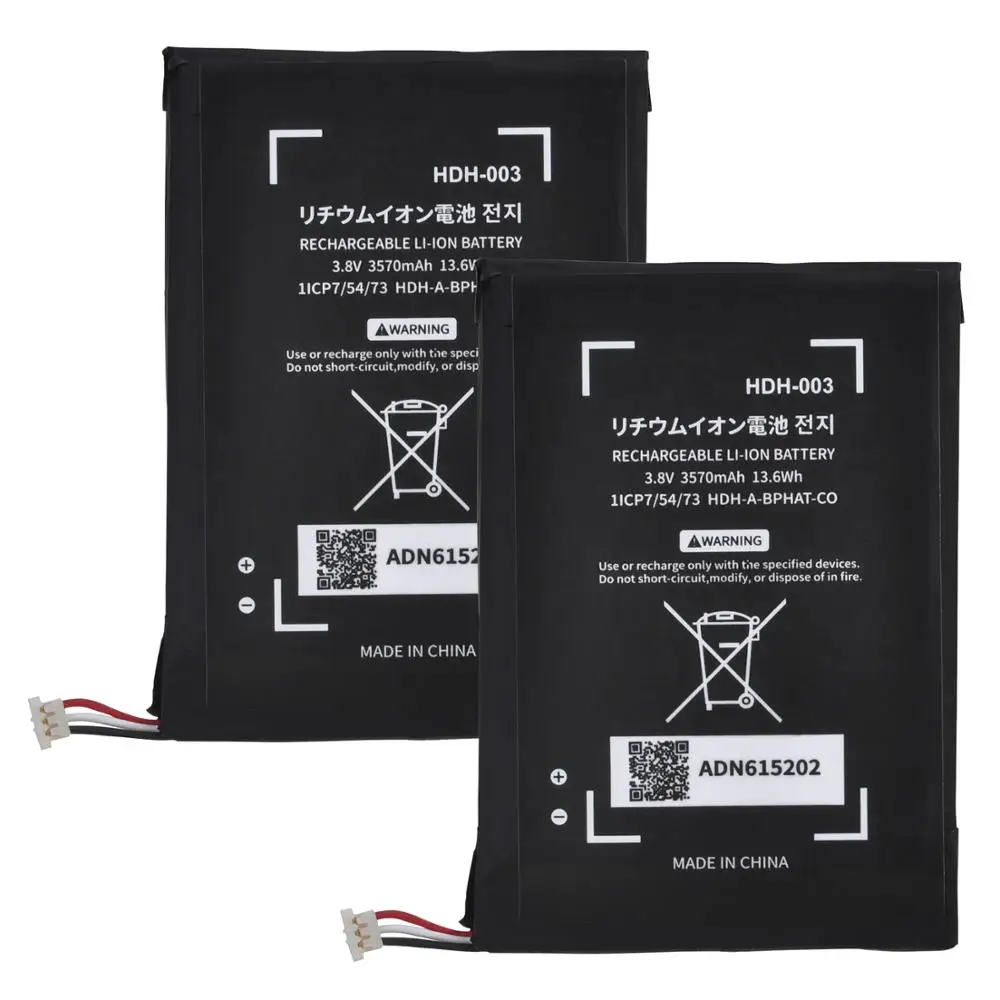 2pcs-3-8v-3570mah-hdh-003-battery-for-nintendo-switch-lite-game-player-li-ion-rechargeable-batteriestools