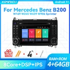 Carplay Android 11 2 Din 4 Гб + 64 ГБ Автомобильный DVD-радиоприемник для Mercedes Sprinter W906 Benz B200 A B Class W169 W245 Viano Vito W639 DSP RDS