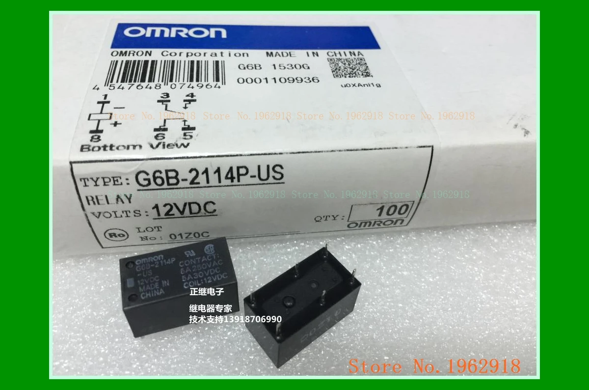

G6B-2114P-US-12VDC G6B-2114P-US-24V 5VDC 24V