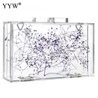 Прозрачная сумочка для женщин, фиолетовый цветочный саквояж на цепочке, модный акриловый клатч на лето, женский кошелек