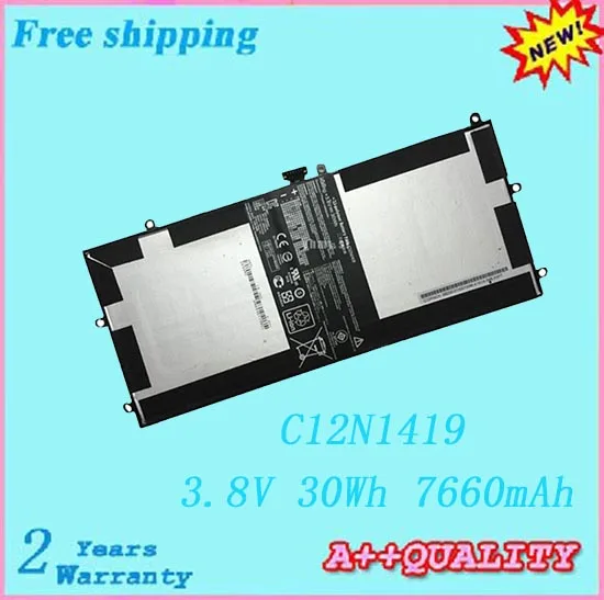 Аккумулятор для ноутбука ASUS C12N1419 Transformer Book (T100 Chi) 10 1 дюйма Windows 8 T100 Chi |Аккумуляторы