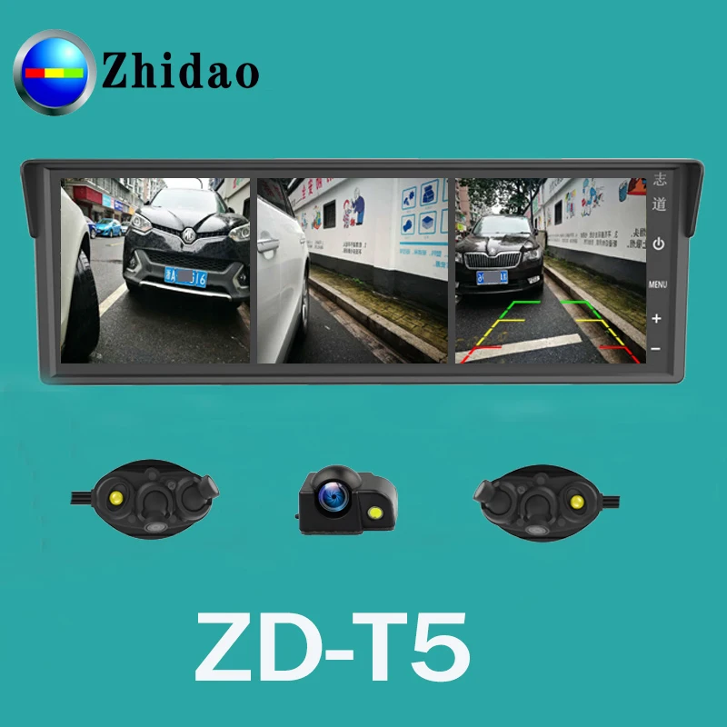 Zhidao T5 автомобильная система с 3 сдвоенными экранами камера - Цена: 19 149,69 руб.