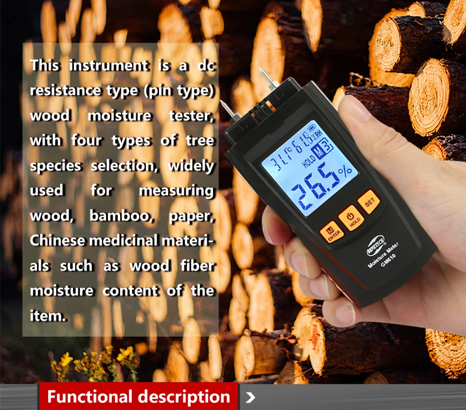 Измеритель влажности древесины BENETECH GM610 2 контактный тестер гигрометр диапазон 0 ~