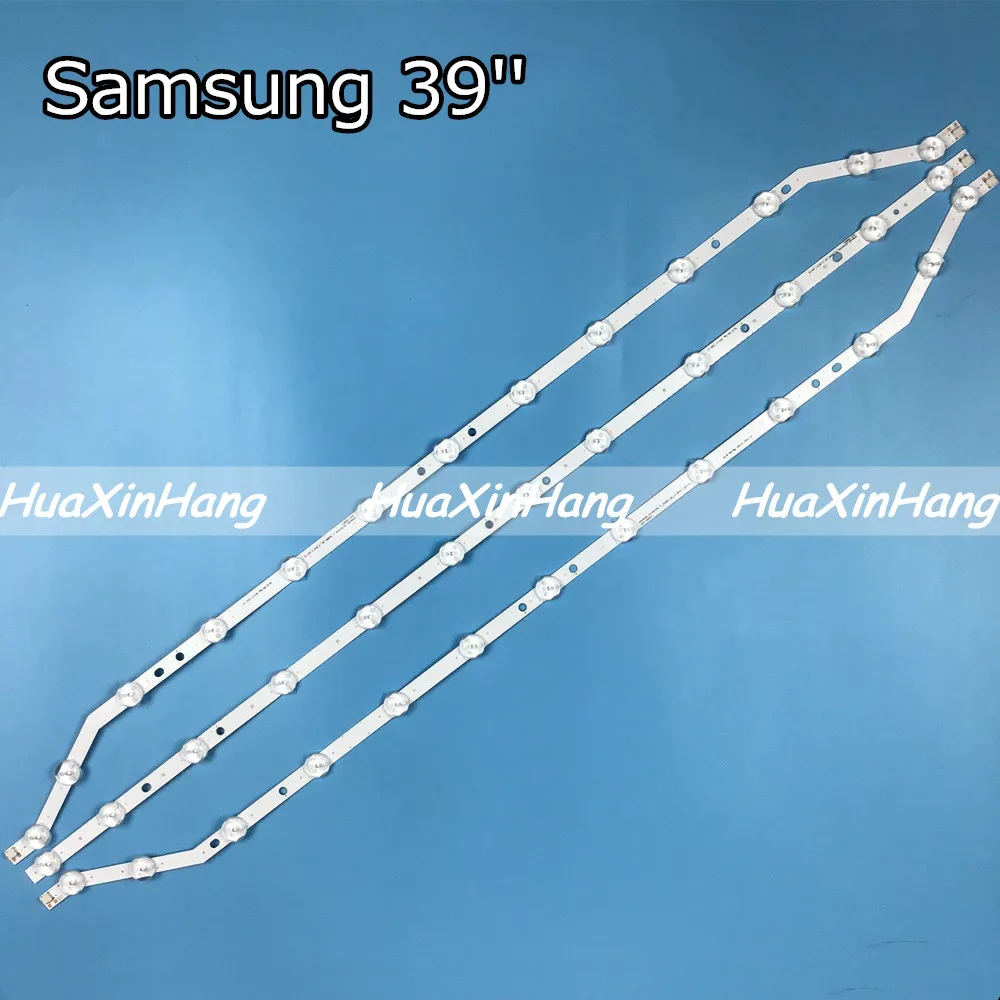 

3pcs x 39 inch LED Backlight For Samsung UN39FH5000 D3GE-390SMB-R2 D3GE-390SMA-R2 2013SVS39 LM41-00001U /T CY-DF390BGAV1H 28764A