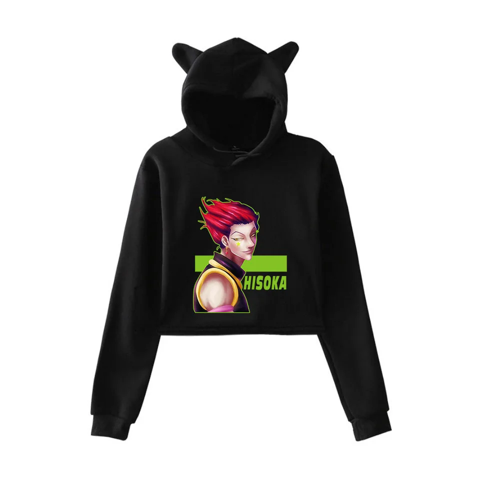 Аниме Hunter X HIsoka топ с капюшоном для подростков девочек в стиле Каваий Пояс