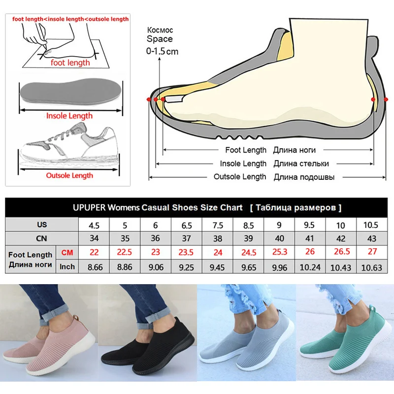 Кроссовки носки UPUPER женские легсветильник дышащие сетчатые на
