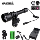 Светильник для охоты T50, инфракрасный светильник для оружия с ночным видением, объектив 50 мм, ИК разведывательная лампа с креплением для винтовки, переключатель, зарядное устройство 18650 нм