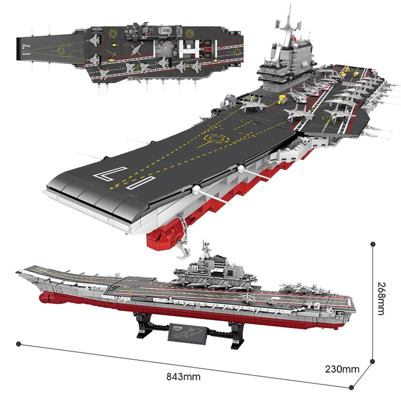 2197 шт авианосцы строительные блоки военный боевой корабль крейсер кирпич набор