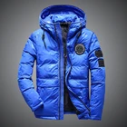 Пуховик мужской на белом утином пуху, водонепроницаемая ветровка с капюшоном, утепленная куртка, зимний пуховик,-20 градусов